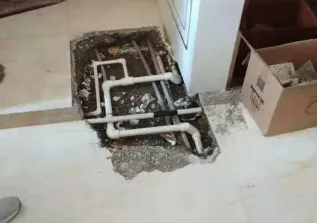 拉孜查漏水多少钱